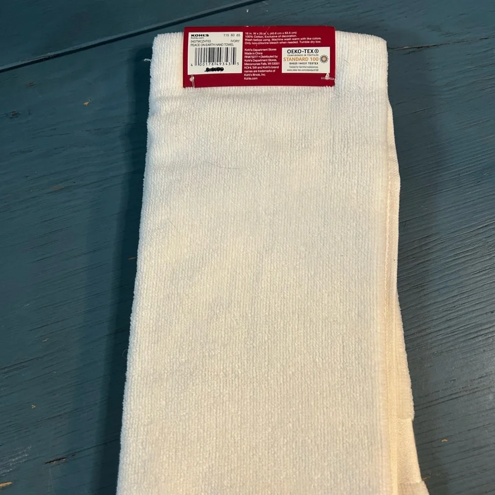 St. Nicholas Square White Bath Hand Towel